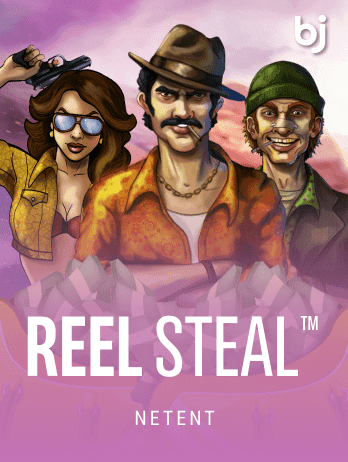 Reel Steal™png screenshot